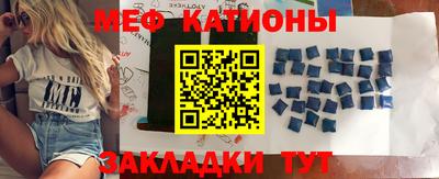 МДМА Коммунар