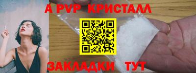 МДМА Коммунар