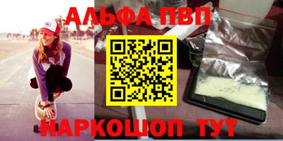 МДМА Коммунар