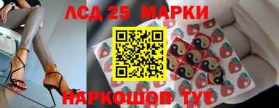МДМА Коммунар