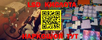 МДМА Коммунар