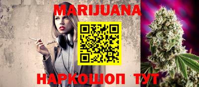 COCAINE Комсомольск-на-Амуре