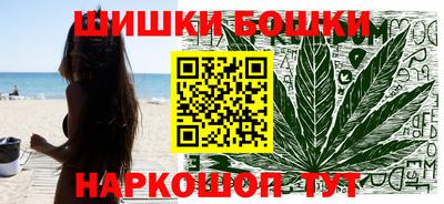 мяу мяу кристалл Конаково
