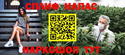 МДМА Коммунар