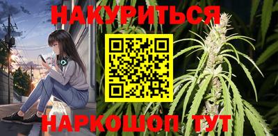 COCAINE Комсомольск-на-Амуре