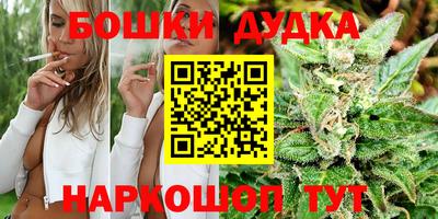 COCAINE Комсомольск-на-Амуре