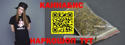 МДМА Коммунар