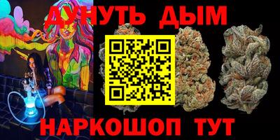 МДМА Коммунар