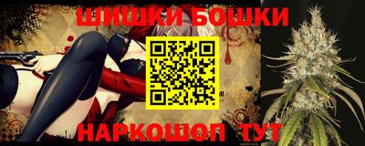МДМА Коммунар