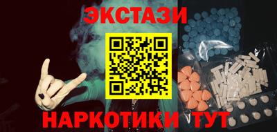МДМА Коммунар