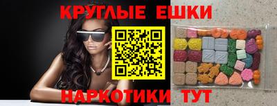 COCAINE Комсомольск-на-Амуре