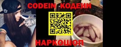 МДМА Коммунар