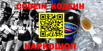 МДМА Коммунар