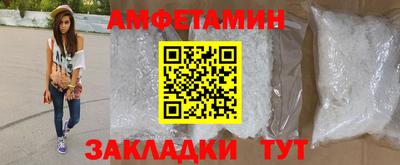 МДМА Коммунар