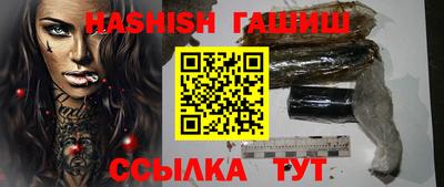 COCAINE Комсомольск-на-Амуре