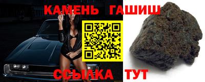 МДМА Коммунар