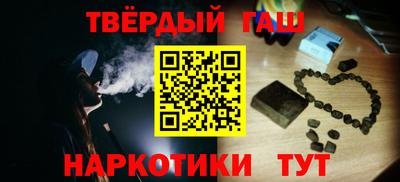 COCAINE Комсомольск-на-Амуре